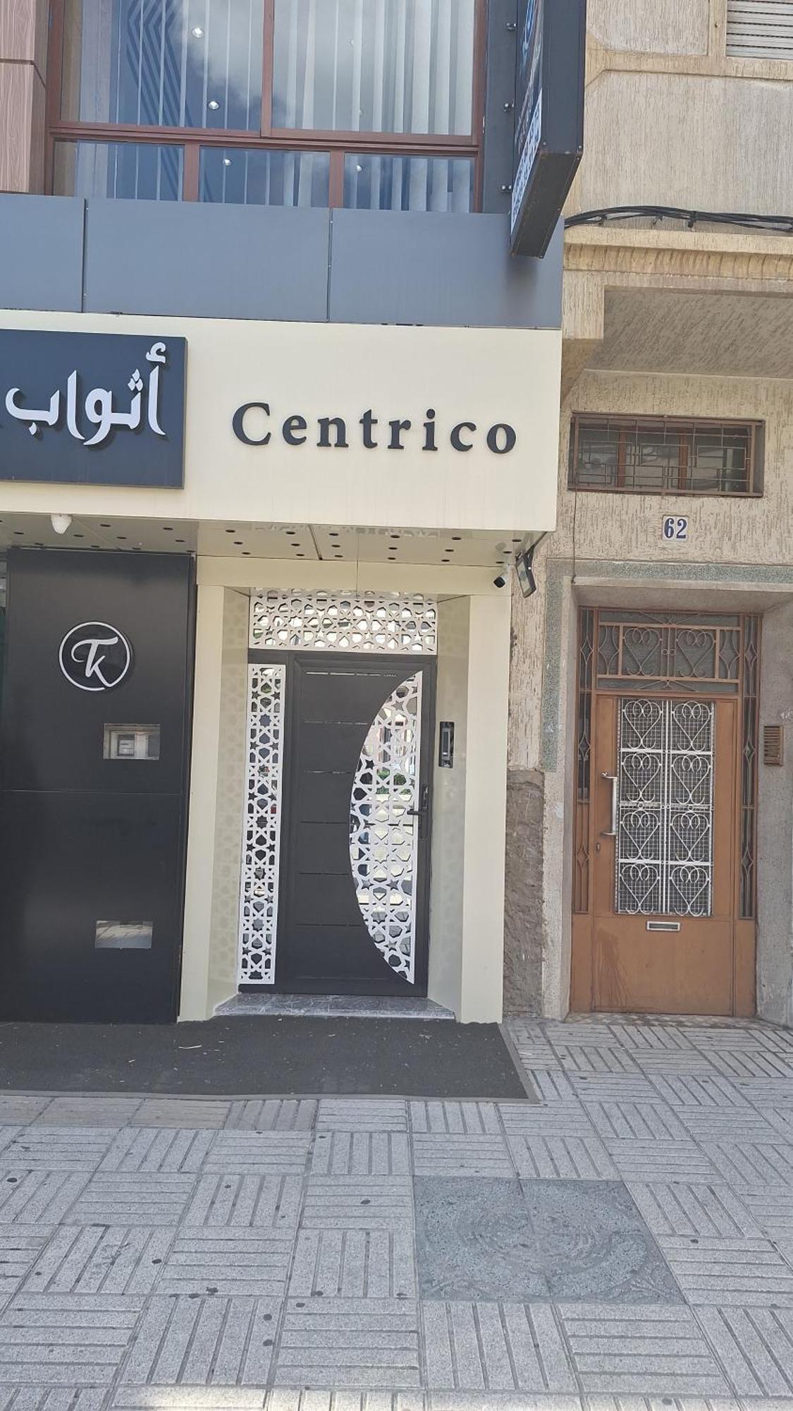 Centrico 2 Tanger Idrissia 아파트 외부 사진